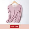 Roupa Íntima Térmica Sem Costura de Seda para Mulheres, Camada Base de Caimento Justo, Top Térmico de Inverno, Camisa Base, Roupa de Outono, Roupa Térmica Feminina