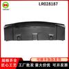 Piezas de Automóvil Cubierta de Remolque Parachoques Adecuado para Land Rover Yaobong Lr028187 Cubierta de Remolque Spoiler (Frente)