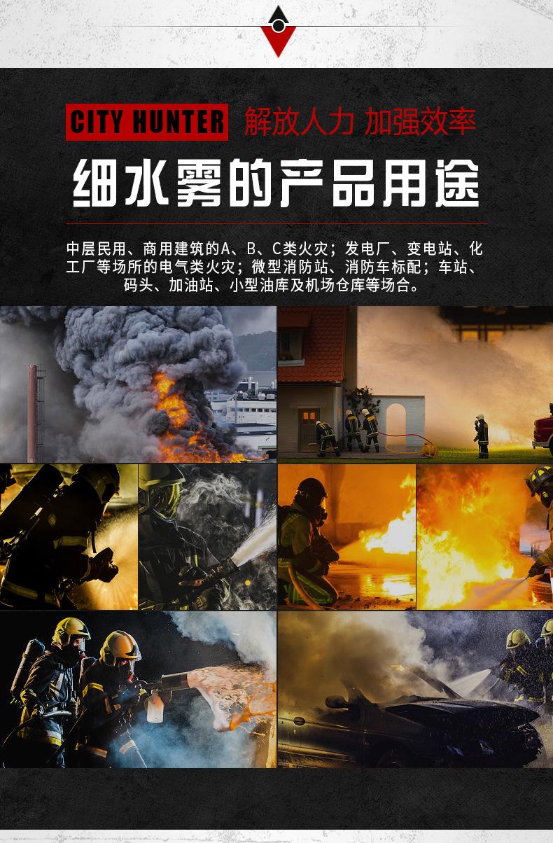 未标题-1-拷贝_07.jpg