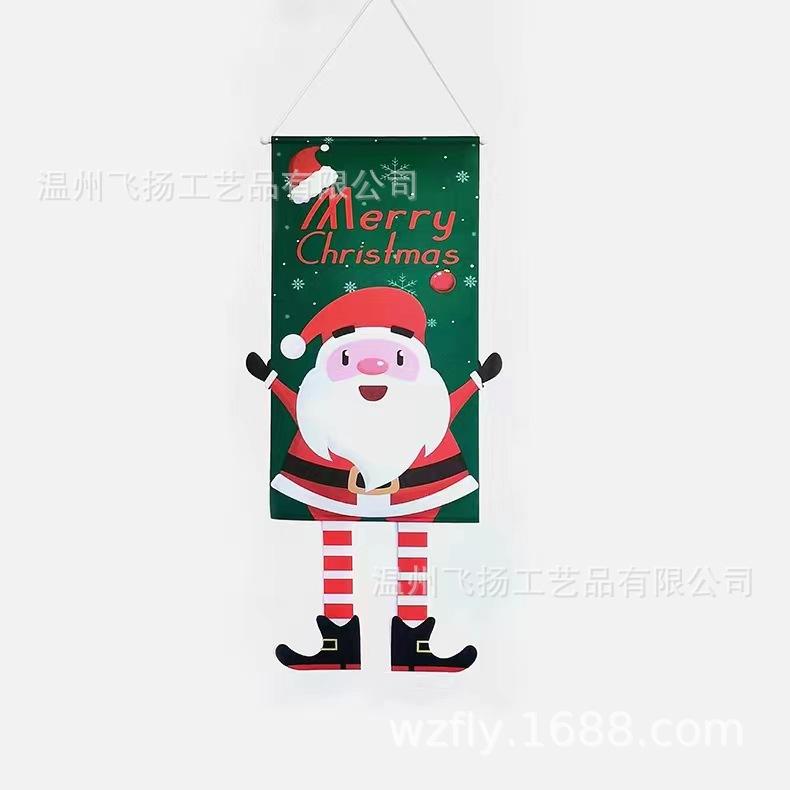 毛毡挂旗5