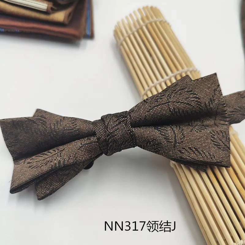 NN317领结J