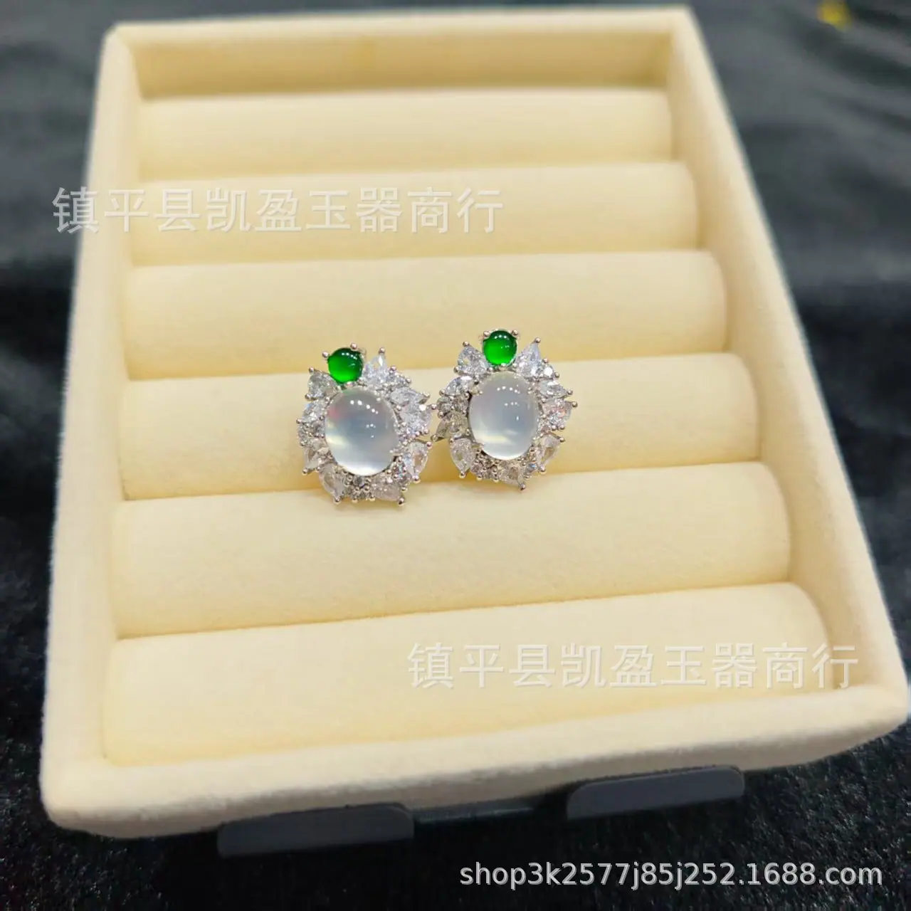 QQ图片20251105220509