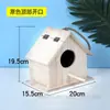 Caja de Cría Nido de Pájaro de Madera Maciza Piel de Tigre Peonía Periquito Nido de Pájaro Nido Colgante Nido de Loro Jaula de Pájaro Cálida Accesorios Suministros