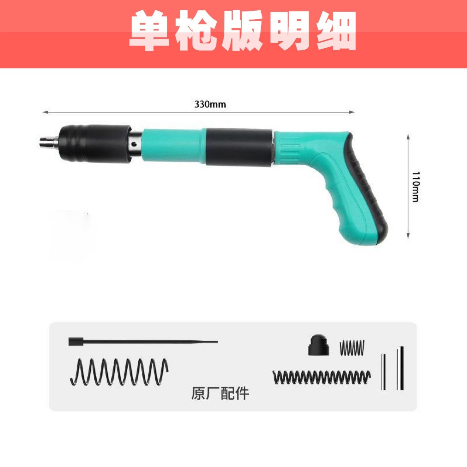 微信图片_20230814163800