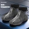 Zapatos de agua para hombre de caña corta para exteriores, pesca, antideslizantes, impermeables, de goma, resistentes al desgaste, zapatos de lluvia con forro de vellón para hombre, botas de lluvia, primavera y verano