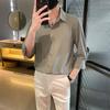 Camisa de manga corta de color liso para hombre, de verano, holgada, con volantes, elegante, informal, de seda helada, moderna, combina con todo, de media manga.