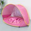 Tenda de Praia para Bebês e Crianças Amazon, Tenda de Sol e Brincadeiras Aquáticas para Uso Externo