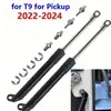 Adecuado para modelos 22-25 de Ford Ranger T9 Modificación de Puerta Trasera Varilla Amortiguadora Hidráulica Cuerpo