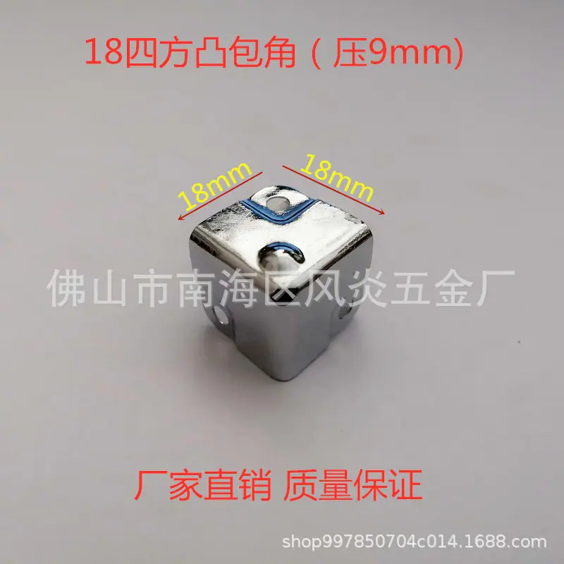 18凸包角.jpg