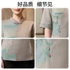 Roupas de Trabalho para Garçom de Catering Qinglan Verão Manga Curta Estilo Chinês Uniformes para Equipe de Entrega de Hotel e Restaurante Roupas para Restaurante de Hot Pot