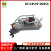 Piezas de Automóvil Adecuadas para Bmw 5 6 7 Condensador Secador de Aire Acondicionado 64509109858 Radiador