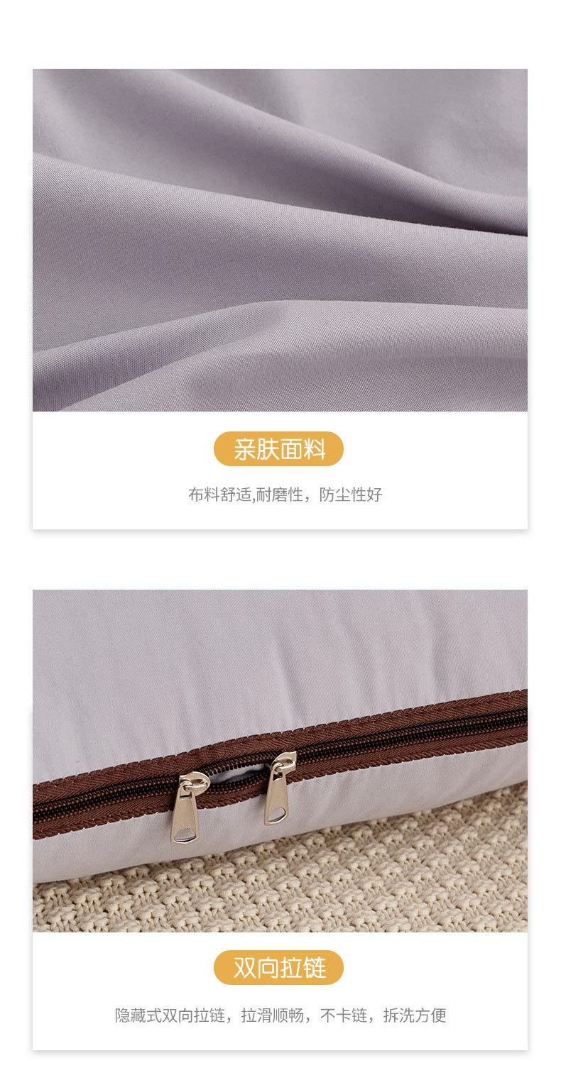 抱枕被3_08.jpg
