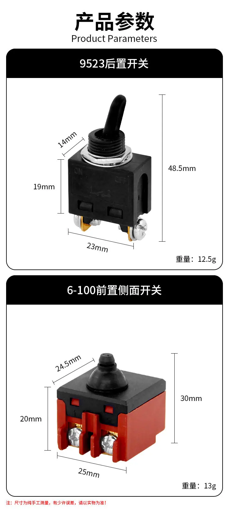 详情页_07.jpg