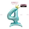 Base de pie de 42 pulgadas Corona Digital Rosa Azul Arreglo de Globos Niños y Niñas Fiesta del Primer Año Globos Decorativos