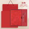 Cuaderno A5 en Stock con Logo Personalizado, Libro de Registro para Reuniones de Negocios, Bloc de Notas de Piel de Oveja de Alta Calidad, B5 al por Mayor