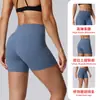 Amazon Pantalones Cortos de Yoga Melocotón Europeo y Americano para Glúteos, Alta Elasticidad, Cepillado por Dos Caras, Línea Invisible para Levantar Glúteos, Pantalones Deportivos de Tres Cuartos para Correr
