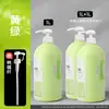 Set de Pintura Acrílica Xuan Qing, Botella Grande de 1L para Pintar Paredes, Pintura Acrílica para Entrenamiento de Estudio, Pintura Impermeable
