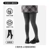 Leggings de Talla Grande para Mujer, Otoño e Invierno Adelgazantes con Rayas Verticales, Térmicos con Forro de Polar, Medias Gruesas Grises