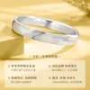Popular Pulsera de Plata de Ley Espalda de Pez Lodo para Mujer, Plata de Ley 9999, Ancha Brillante Cerrada de Lujo Regalo de San Valentín para Novia