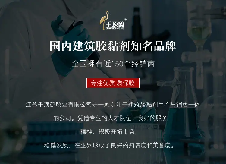 详情_01