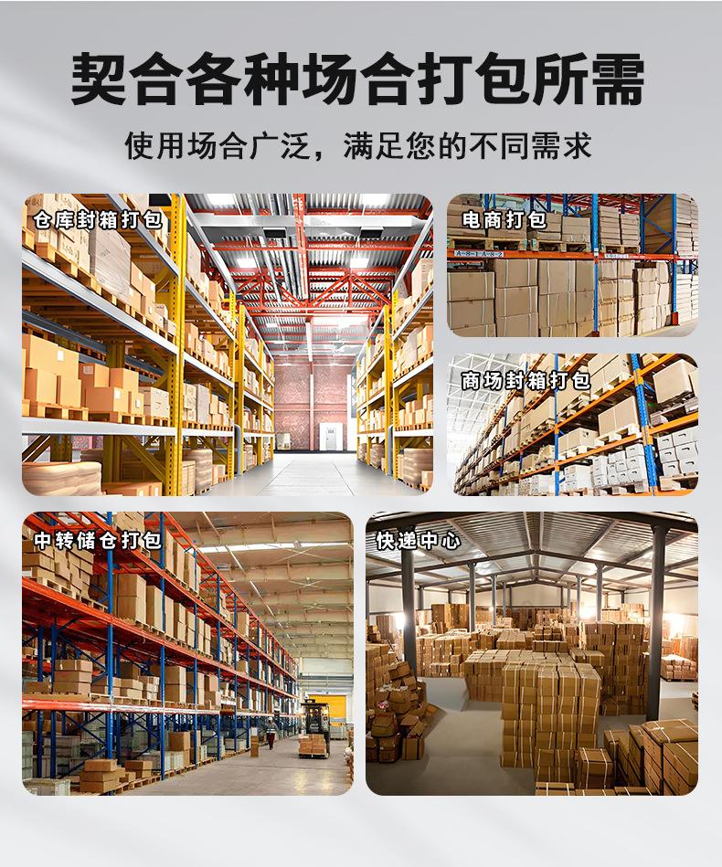 详情页_04.jpg