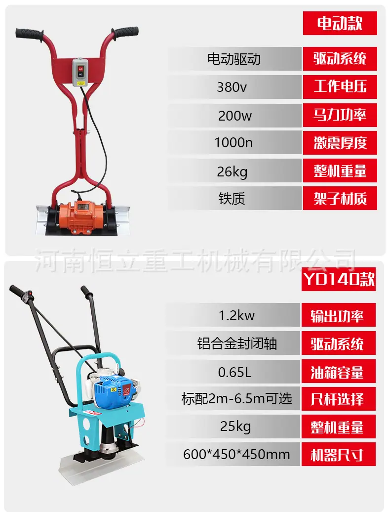 详情页_06.jpg