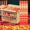 2026 Año del Caballo Tubo de Fuegos Artificiales Feliz Año Nuevo Festival de Primavera Suministros de Año Nuevo Decoración de Ambiente Tubo de Spray de Mano Cintas de Colores