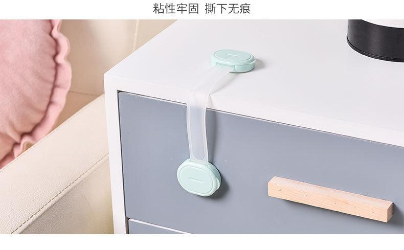 抽屉安全锁扣_18