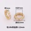 Pulseira de cristal de ouro 18K espaçadores acessórios espaçadores coloridos DIY colar de pérolas acessórios de pulseira corrente de ferro outros