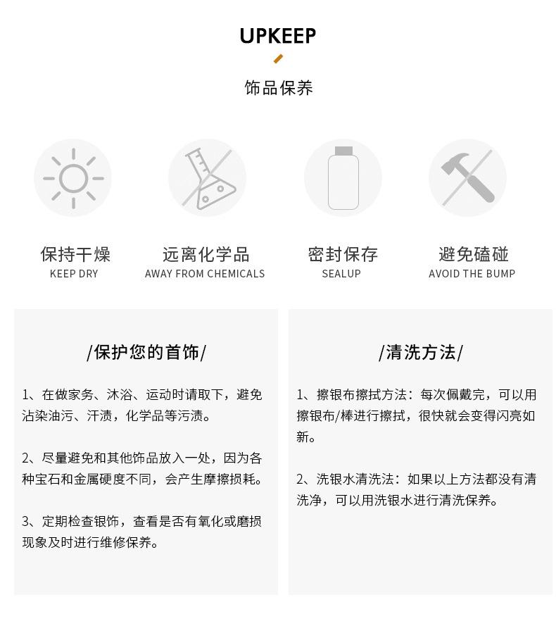 米诺详情_13.jpg