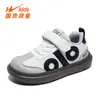 Zapatos Infantiles Double Star Modernos Versátiles Moda Deportivos Casuales para Niñas y Niños 90303