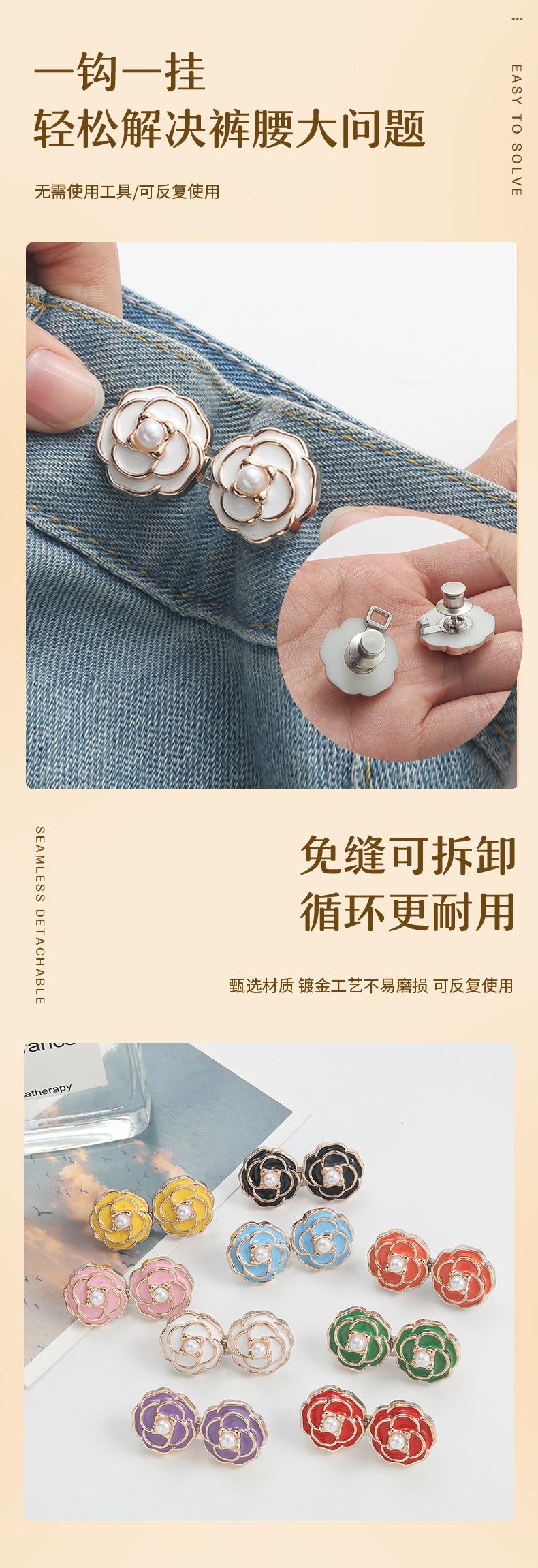 山茶花_03.jpg