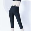 Calça Pós-Lipoaspiração de Coxa para Modelagem Corporal, Calça Pós-Parto de Cintura Alta com Controle de Barriga e Levanta Bumbum, Modelagem de Quadril e Perna, Levanta Bumbum, Controle de Barriga e Realce de Quadril