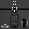 Adequado para o conjunto de chaves 21 Chery Tiggo 8plus 20 Tiggo 8plus capa protetora de chave especial fivela