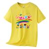 Embarque na Jornada para a Felicidade com Camisetas Infantis de Manga Curta Estampadas 2026 Novas de Verão em Algodão, Uniformes de Jardim de Infância e Uniformes de Classe