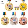 Medalla personalizada para juegos de estudiantes infantiles, taekwondo, baile, música, saltar la cuerda, competición de carrera, medalla de metal