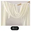 Envio no mesmo diaTecido para teto de casamento tecido de seda de leite tecido elástico decoração de casamento branca cortina de fundo de palco