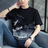 Camiseta masculina de manga curta verão nova marca de moda de seda de gelo meia manga comprida de algodão camiseta top roupas masculinas