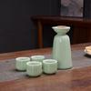 Juego de vino celadón traje separador de vino vintage cerámica doméstica vino amarillo sake copa de vino pequeña jarra de vino china vaso para beber vino blanco