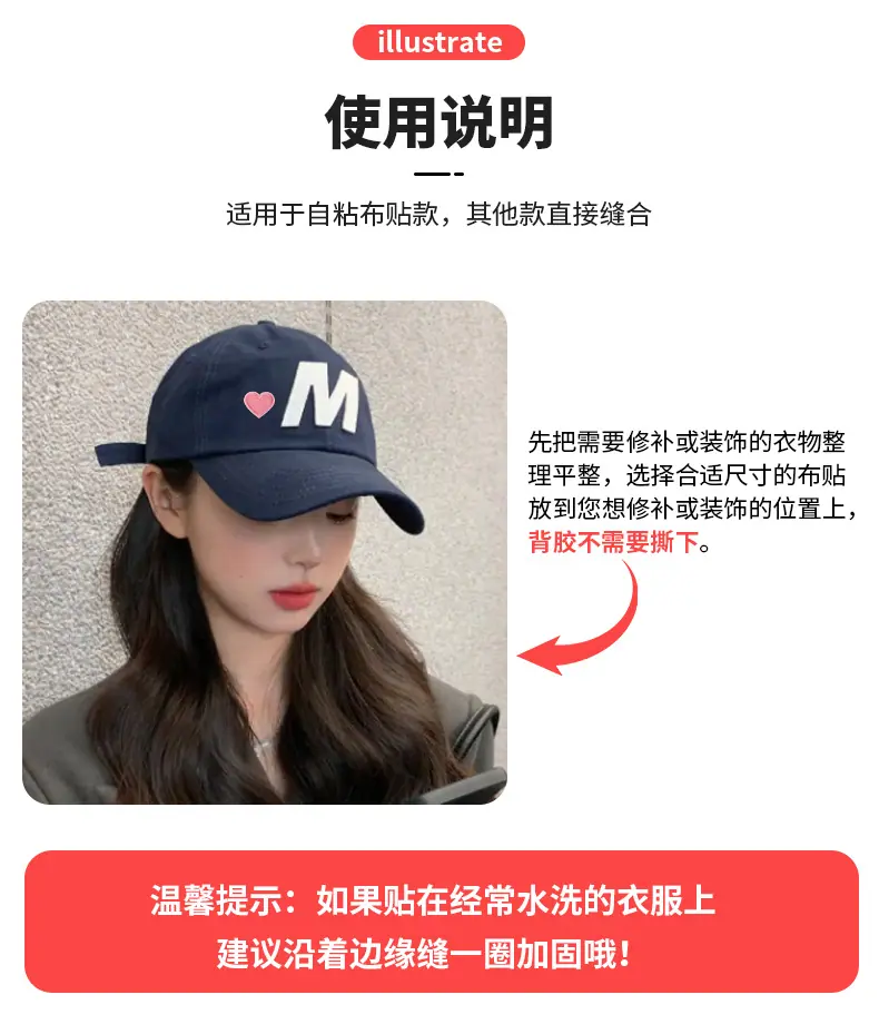 详情_12.jpg