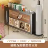 Estante de almacenamiento magnético para refrigerador de cocina, herramienta de almacenamiento para bolsas de plástico y rollos, estante de almacenamiento montado en la pared para film transparente, diseñado para espacios laterales