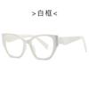 Nuevas gafas planas de moda con montura grande y diseño de ojo de gato 2340, montura estilo INS con personalidad que combina con todo, gafas para miopía transfronteriza.
