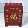 Tanque de aceite, caja de donaciones pública, caja de donaciones de templo, caja fuerte para templos, caja de donaciones para mesas de ofrendas en templos, caja de donaciones antirrobo para santuarios, caja de donaciones con cerradura