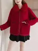 Elegante cárdigan de punto de lana doble cara con cuello de pelo estilo Chanel, nuevo estilo otoño e invierno 2026, suéter abrigo versátil y holgado para mujer