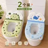 Cojín para Asiento de Inodoro 2026 Nuevo EVA Todas las Estaciones Universal Impermeable Sin Lavado Inodoro Aroma para el Hogar Estilo Respaldo Anillo Cubierta de Asiento de Inodoro