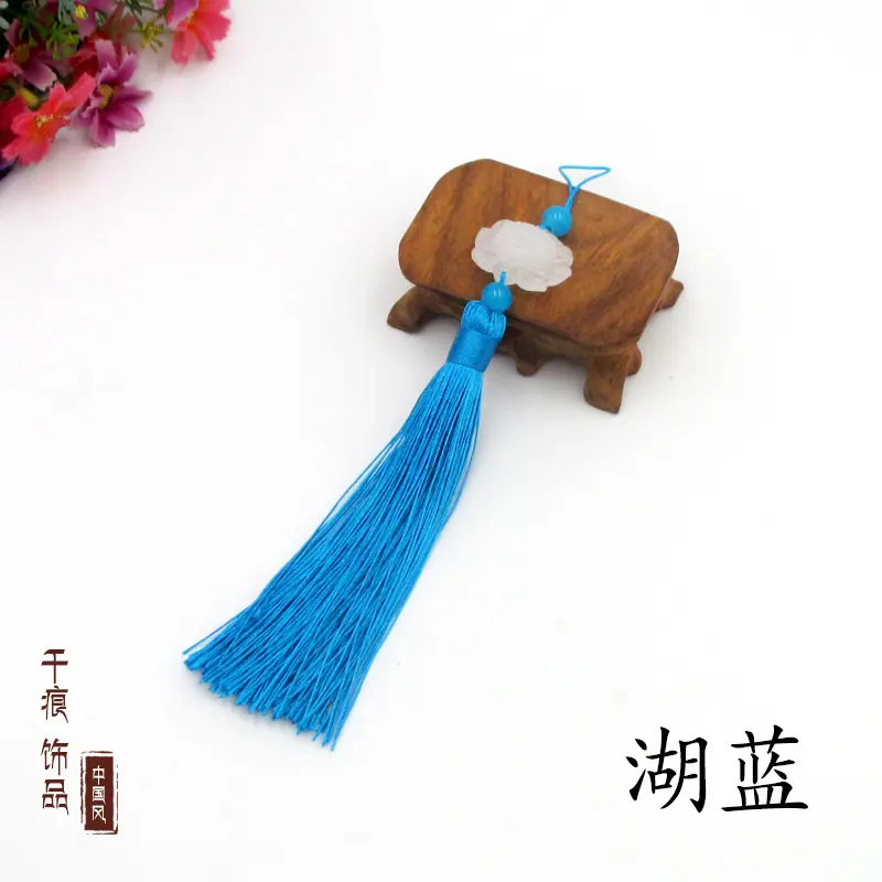 湖蓝.jpg