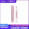 Pluma Empujador de Cutícula con Aceite Transfronterizo 2ml Empaque Neutro Pluma Empujador de Cutícula con Aceite