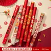 Suministros para celebración de inauguración de casa, decoración para casa nueva, tubos de fuegos artificiales de mano, cintas de fuegos artificiales, regalos para mudarse a una casa nueva, artículos ceremoniales