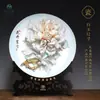 Nuevo Porcelana de Peonía de Luoyang Gama Alta Decoración de Entrada de Casa Gabinete de Vino Boda Regalo de Inauguración Adornos Cerámicos Venta al por Mayor