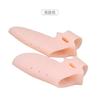Almohadilla suave SEBS para pulgar, dispositivo para hallux valgus de pulgar de pie grande, separador de dedos para hombre y mujer, cuidado de los dedos, Hueso de pie grande